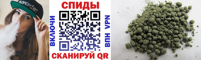 БУТИРАТ вода  наркота  Ворсма 