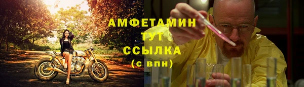 соль ск Иннополис