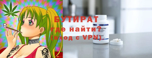 a pvp Инта