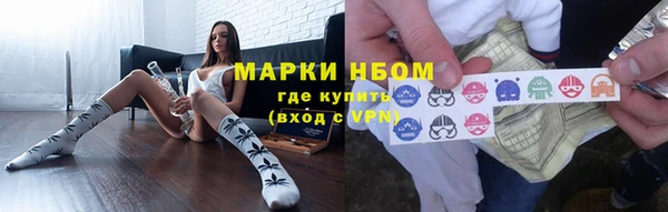 кокаин перу Инсар