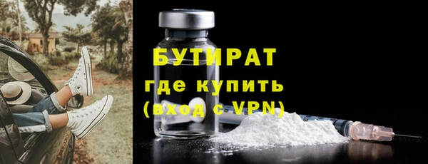 соль ск Иннополис