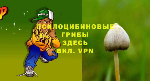 кокаин перу Инсар