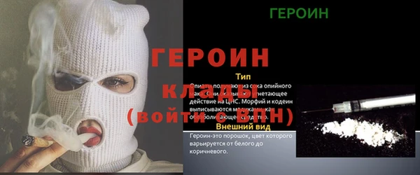 a pvp Инта