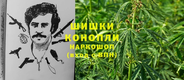 кокаин перу Инсар