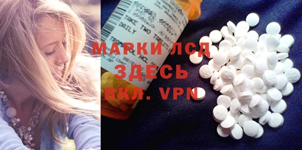mdma Белоозёрский