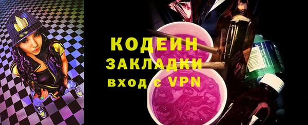 a pvp Инта