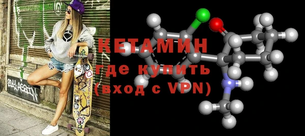 соль ск Иннополис