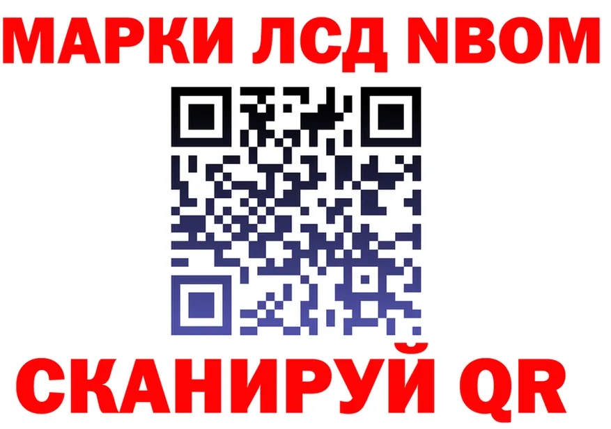 APVP СК ТОР маркетплейс мега Ворсма