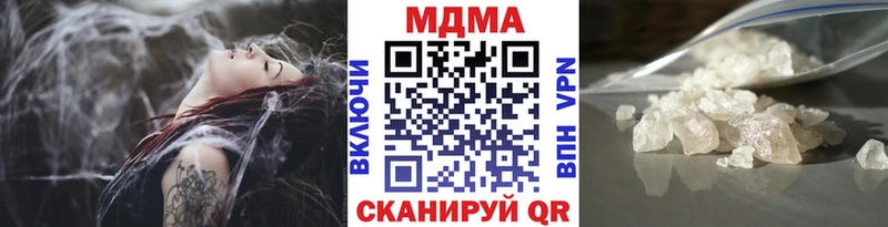 MDMA VHQ  Ворсма 